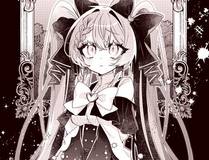 溯洄春时漫画封面